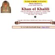 khan-el-khalili