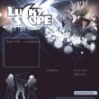lucky-scope