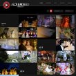 rj-video-producoes-filmagem-de-casamento-eventos-corporativos