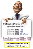 cone-chines-para-limpeza-dos-ouvidos---produto-artesanal---vendas-em-sao-jose-sc---centro-48-3094-5746