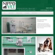 nippovet-clinica-veterinaria