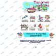 transriver-transportes-ltda