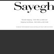 sayegh-comercio-de-joias