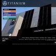 titanium-vigilancia-e-seguranca-privada