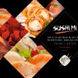 sushi-mi