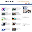 phpm-informatica
