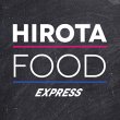hirota-food-express