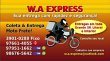 w-a-express
