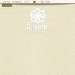 dhyana-yoga