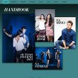 hbf---handbook-fashion