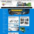 ideal-print-suprimentos-para-informatica