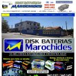 disk-baterias-marochides