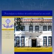 vitoria-palace-hotel